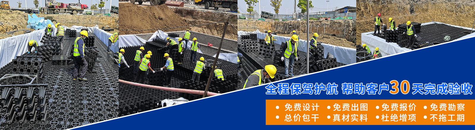 聯系我們
